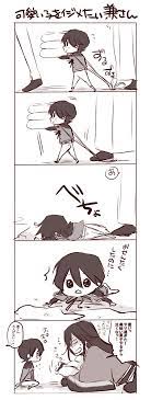 touken ranbu 兼堀 兼定 刀剣乱舞 堀川