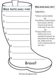 75 pages d activites de litteratie qui accompagnent 2 comptines amusantes avec mots frequents contenant french immersion teaching education and literacy coloriage l&#x00027;euro