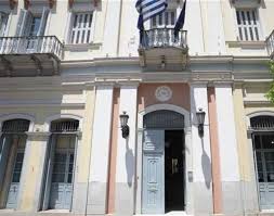 Το πανεπιστήμιο ζητά να εμβολιαστούν οι καθηγητές για τη νέα ακαδημαϊκή χρονιά πηγή: Patratv Eidhseis Patra