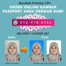 Buat kat kedai dah la mahal, tak lawa katanya. Barokah Printing Studio Gambar Passport Seksyen 7 Shah Alam Home Facebook