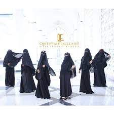 Terganggu dgn jahitan di bahagian bawah mata? Niqab Qibtiyyah Exclusive Startseite Facebook