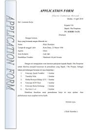 Surat dinas merupakan suatu surat resmi yang dibuat oleh sebuah instansi atau lembaga dengan tujuan untuk keperluan dinas. Download Contoh Cv Bahasa Jepang Contoh 36