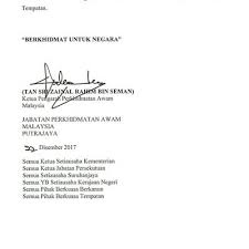 Borang cuti rehat eio 2017. Babab Rss Feed