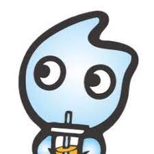 Coco fresh tea & juice logo. Coco Fresh Tea Juice Cocoteausa Twitter
