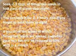 How to stop hair loss? Hair Loss Treatment With Fenugreek Seeds Youtube