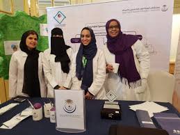 مستشفى الملك فهد التخصصي بالدمام Pa Twitter شاركت وحدة علم النفس الإكلينيكي وقسم الصحة النفسية بـ مستشفى الملك فهد التخصصي الدمام في الملتقى الثاني لعلم النفس العيادي تحت شعار الواقع والرؤى والتطلعات الذي اقامه مجمع الامل