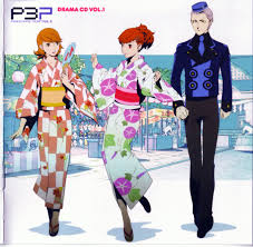 Todos sin gente 1 persona 2 personas 3 personas muchas personas. Otaku S Art On Twitter Persona 3 Portable Atlus Psp 2006 2009 Illustration Made By Shigenori Soejima