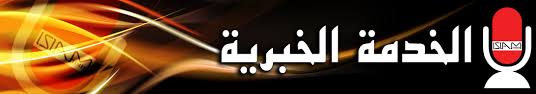 وقرر وزير الرياضة تقديم كافة أوجه الدعم اللازمة للطفل بوضع برنامج عمل رعاية كاملة للطفل يوسف مصطفى، ومتابعته باستمرار تعليميًا ورياضيًا وصحيًا، ومنحه عضوية مجانية دائمة بمركز شباب بدر القريب من محل سكنه، وكذلك تسليمه شنطة ملابس رياضية كاملة. Ø§Ù„Ù…Ø¹Ø§Ø±Ø¶Ø© Ø§Ù„ÙƒÙˆÙŠØªÙŠØ© ØªØ³Ø¹Ù‰ Ù„Ù„ÙˆØµÙˆÙ„ Ù„Ù…Ù†ØµØ¨ Ø±Ø¦Ø§Ø³Ø© Ù…Ø¬Ù„Ø³ Ø§Ù„Ø£Ù…Ø© Ø§Ø³Ù„Ø§Ù… ØªØ§ÙŠÙ…Ø²