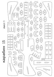 Die richter bemängelten, dass man auf der seite nur jeweils acht parteien auswählen kann. 150 Lasercutter Ideen Lasercutter Laubsagevorlagen Laubsage Vorlagen Weihnachten