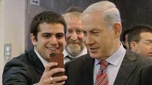 Showing editorial results for benjamin netanyahu. Netanyahu Rants Against Smartphones The Times Of Israel