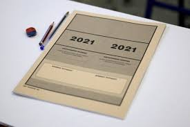 Ცნობარი აბიტურიენტებისთვის 2021 (naec.ge, pdf, 24.03.2021, 13:22) ცნობარი აბიტურიენტებისთვის აზერბაიჯანულ ენაზე. Jkelz9uc Iclym