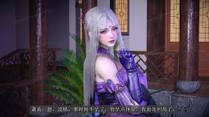 小医仙NTR 中配上2V [1080P 5.64 GB] [2K 11.5 GB] - VAM视频