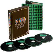 Hitoshi Matsumoto And Others - Hitoshi Matsumoto No Suberanai Hanashi  Sanbyakusanjuusanman Mai Toppa Kinen San Taikai Shuuroku (4DVDS) [Japan LTD  DVD] YRBN-90508: Amazon.co.uk: DVD & Blu-ray
