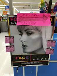 Seva Beauty Walmart Supercenter 333 Main St Tewksbury Ma 01876 Usa