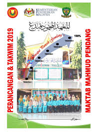 Johan festival nasyid maktab mahmud kedah viii maktab mahmud pokok sena. Buku Perancangan Mmpg Tahun 2019 Flip Ebook Pages 1 50 Anyflip Anyflip