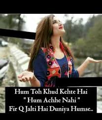 100 Best Images Videos 2021 Stylish Girl Attitude Whatsapp Group Facebook Group Telegram Group Mitä nyt elää katya chilly? 100 best images videos 2021 stylish girl attitude whatsapp group facebook group telegram group