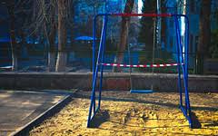 A structure composed of a plank, balanced in the middle, used as a game in which one person goes up as the other goes down; Seesaw Definition And Meaning