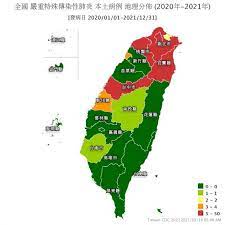 台灣全民食物銀行協會 taiwan people's food bank association, 台中市. Catc6rtjsrtwpm