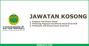Jabatan pembangunan wanita malaysia logo. Iklan Jawatan Kosong Jabatan Agama Islam Selangor