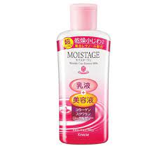 Kracie MOISTAGE Wrinkle Essence Milk 2-in-1 Milky Lotion Moist Type 160ml  Japan for sale online | eBay