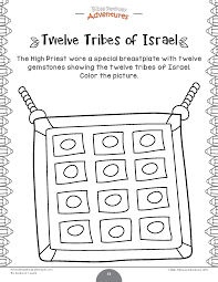 Twelve Tribes Of Israel Activity For Kids Printable Exodus Activity Book And Worksheets Instant Download Book Activities Kids Pages Bible Worksheets