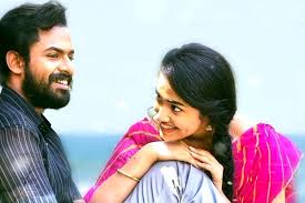 #uppena #uppenatelugumovie uppena telugu full movie uppena movie uppena latest telugu movie. Uppena Movie Review Rating Story Cast And Crew