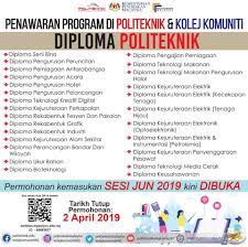 Senarai program diploma yang ditawarkan di politeknik politeknik telah ditubuhkan oleh kerajaan malaysia sebagai salah satu institusi pendidikan tinggi yang menawarkan pelbagai kursus di pelbagai peringkat. Mari Kenali Politeknik Dan Politeknik Sandakan Sabah Facebook