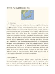 Penerangan dari azhar dan jumsartika. Dasar Pandang Ke Timur
