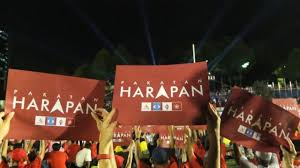 Perkembangan signifikan itu susulan konsensus yang dicapai dengan parti pribumi bersatu malaysia (ppbm) semalam. Mahathir Mohamad Spekulasi Di Balik Pengunduran Diri Menghindari Janji Anwar Ibrahim Bbc News Indonesia