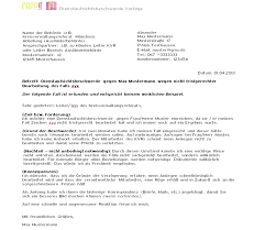 Check spelling or type a new query. 39 Musterbrief Der Beschwerde Unhoeflicher Mitarbeiter