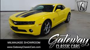 Image result for Rally Yellow 2013 Camaro