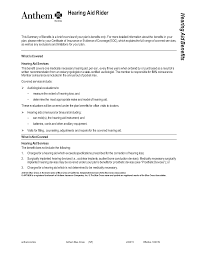 What you should know about choosing a primary care physician december 13, 2018. Https Pasadena Edu Hr Docs Benefits Anthem Hmo Cac Benefit Summary Pdf