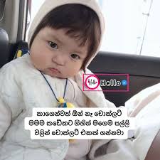 𝗛𝗘𝗟𝗟𝝝 ツ