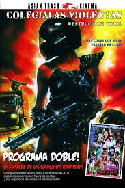 Colegialas Violentas: Destrucción Total (película 1985) - Tráiler. resumen,  reparto y dónde ver. Dirigida por Genji Nakamura | La Vanguardia