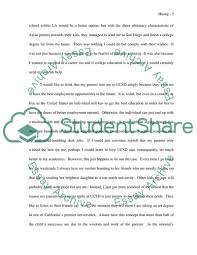 The rough draft is my favorite part. English Rough Draft Essay Example Topics And Well Written Essays 3000 Words