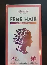 فيتامينات للشعر صيدلية النهدي fitamin blog