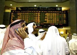 The cma is a government organization applying full financial, legal, and administrative independence. Ù…Ø§ Ø§Ù„ÙØ±Ù‚ Ø¨ÙŠÙ† Ù‡ÙŠØ¦Ø© Ø§Ù„Ø³ÙˆÙ‚ Ø§Ù„Ù…Ø§Ù„ÙŠØ© Ø§Ù„Ø³Ø¹ÙˆØ¯ÙŠØ© ÙˆØ´Ø±ÙƒØ© Ø§Ù„Ø³ÙˆÙ‚ Ø§Ù„Ù…Ø§Ù„ÙŠØ© ØªØ¯Ø§ÙˆÙ„ Ø£Ø±ÙŠØ¨ÙŠØ§Ù† Ø¨Ø²Ù†Ø³