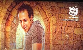 تصغير حجم png على الإنترنت بسهولة ومجاناً. Ø´Ø§Ù‡Ø¯ Ø¨Ù„Ø³ ØªØ¹Ù„Ù† Ù…ÙˆØ¹Ø¯ Ø¹Ø±Ø¶ Ù…ØªØ­Ù Ø§Ù„Ø¯Ø­ÙŠØ­