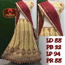 Sehingga tak jarang penggemar kebudayaan hallyu yang merupakan remaja perempuan mulai mengikuti gaya berpakaian artis idolanya. Lehenga Remaja Ld 82 88 Baju India Anak Baju India Remaja Shopee Indonesia