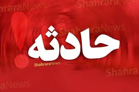 واژگونی مرگبار خودروی پراید در جاده بهشت‌رضای مشهد + عکس (۲ شهریور ۱۴۰۵)
