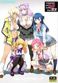 Page 3女性がリード | 女性向け無料エロ漫画ガールズエッチコミックス｜レディースコミック・アダルト同人誌