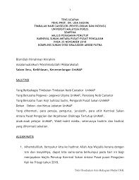 Teks ucapan sempena penutup majlis. Http Dspace Unimap Edu My Bitstream Handle 123456789 60347 Teks 20ucapan 20timbalan 20naib 20canselor 20sempena 20majlis 20perasmian 20penutup 20karnival 20sukan 20antara 20pusat Pusat 20pengajian Pdf Sequence 1 Isallowed Y