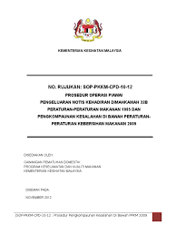 Notis tawaran untuk mengkompaun kesalahan. Sop Kompaun Ppkm 2009