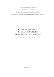 Http Icofom Mini Icom Museum Wp Content Uploads Sites 18 2018 12 Heritage Asia Pdf
