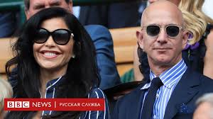 Его дом соответствует этому высокому статусу. Gorod Gde Zhivut Bill Gejts I Dzheff Bezos Edva Ne Obankrotilsya Bbc News Russkaya Sluzhba