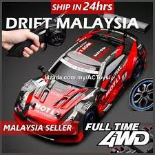 What are you waiting for? Rc Drift Car Kereta Control Drift 2 4g Rc Radio Remote Control Drift Car Battery Charger Drift Tires Gtr Racing Series Kereta Control Drift Birthday Toy Lazada