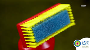 احسبها صح منظف بقع السجاد Youtube