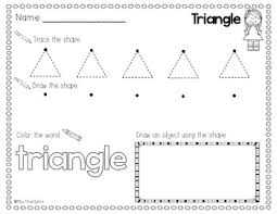 These shapes include circles, squares, rectangles, diamonds, trapezoids, hexagons, pentagons, stars, hearts, and many more that may be used with your kindergarten class. 2d Shapes Worksheets Freebie By Miss Kindergarten Love Tpt