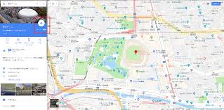 Googleマップでの地図の印刷方法 A4サイズで大きく印刷 スマホで印刷はできる スマホアプリやiphone Androidスマホなどの各種デバイスの使い方 最新情報を紹介するメディアです