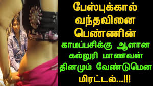 India news with breaking updates of flash news. Search Youtube Channels Noxinfluencer